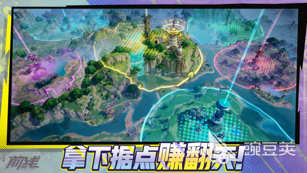 代号前线是什么类型的游戏 代号前线特色玩法与核心机制解析截图