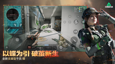 腾讯游戏有哪几款 2026高人气的腾讯游戏排行分享截图