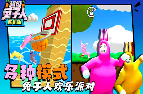 三人小游戏有哪些2026