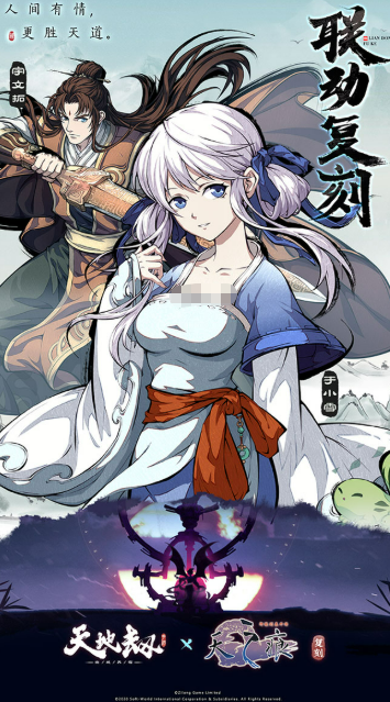 一个魔法师拿着权杖的游戏叫什么名字2026 热门的魔法师游戏指引