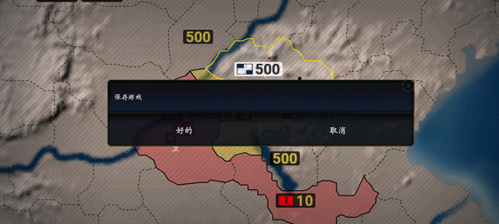 流行的文明时代游戏有哪些