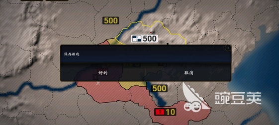 文明时代游戏分享 2026高人气文明题材手游安卓下载合集截图