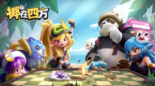 高人气的合作游戏榜单合集 2026热门团队合作游戏合辑截图