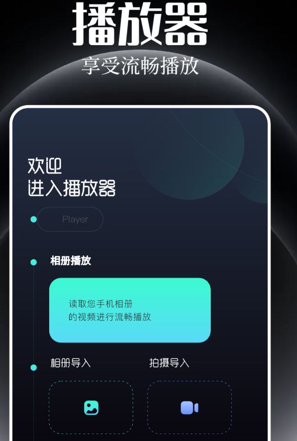好用的免费看剧app合集
