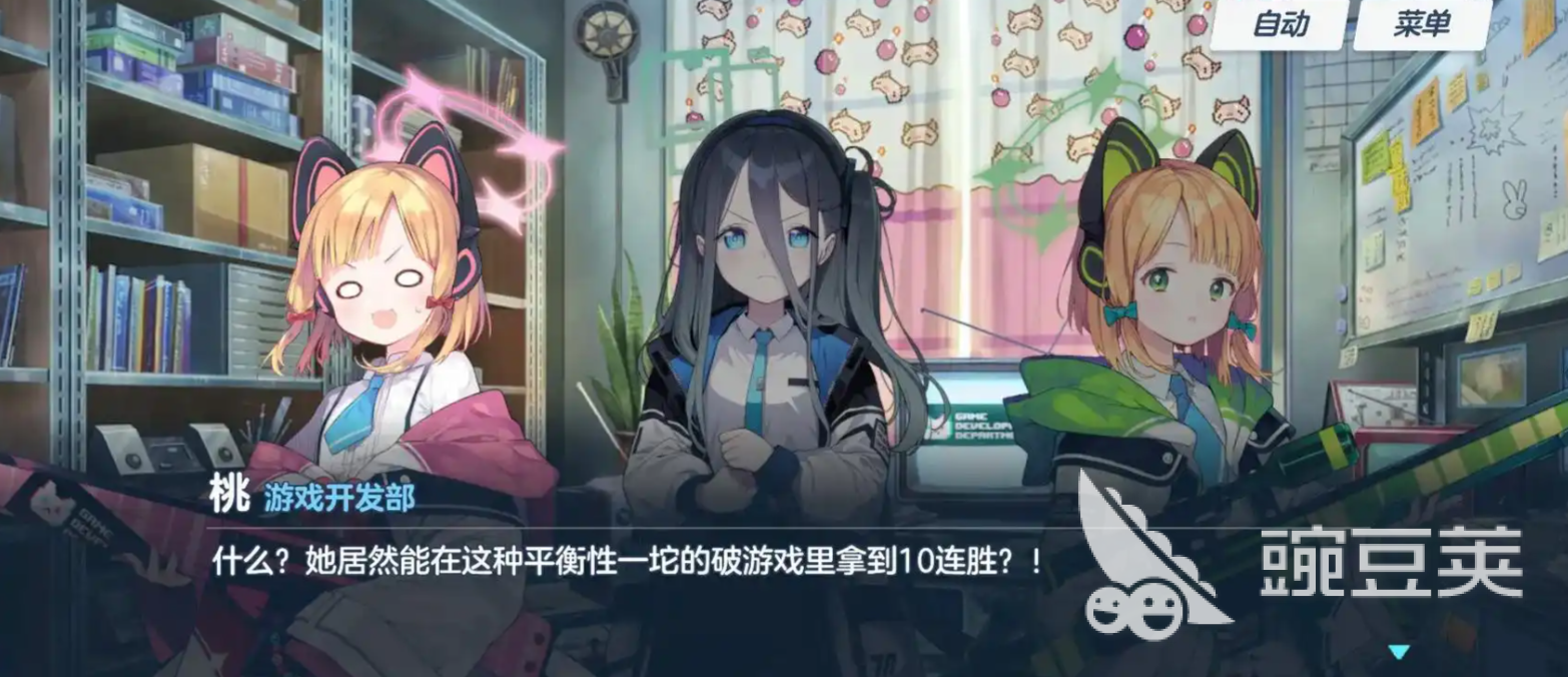 我的新生活RPG游戏手机版分享 2026高人气相似《我的新生活》的RPG小游戏榜单合集截图