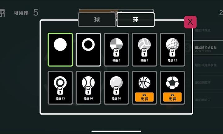 解压大玩家好玩吗 解压大玩家游戏简介