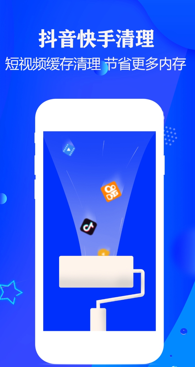 实用的杀毒软件榜单 热门的杀毒软件介绍