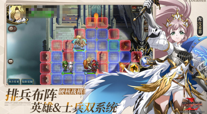 好玩的走格子游戏怎么下载