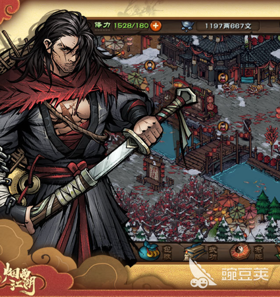 2026最火爆的策略游戏手机版分享｜高口碑、长线可玩、玩家热议的策略手游合集截图