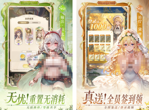 美女二次元游戏有哪几款 2026流行的美女二次元游戏分享截图