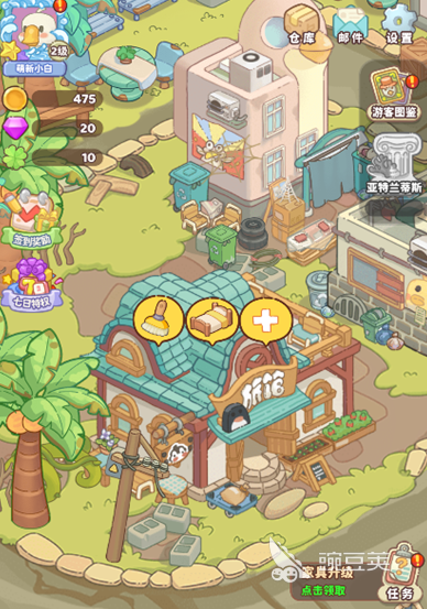 合集3飞鸟游戏分享 2026人气较高的飞鸟类休闲游戏after_1截图