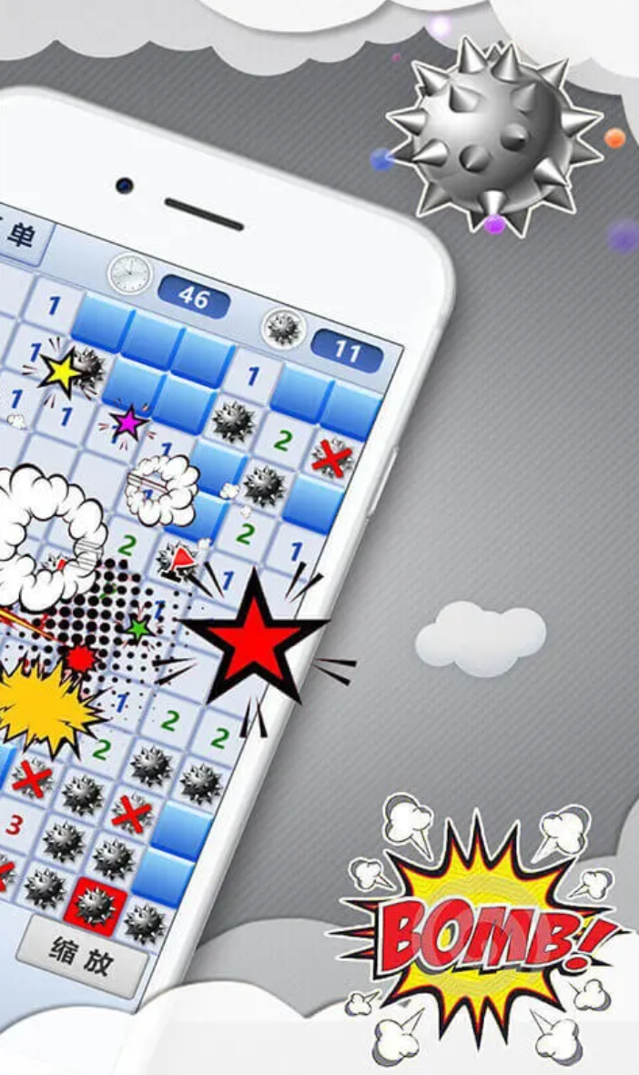 又小又受欢迎的小游戏分享 2026火爆的的手机游戏介绍截图