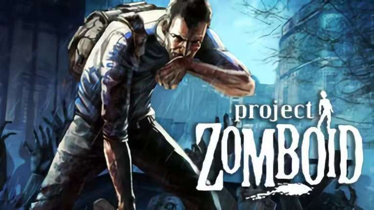 僵尸毁灭工程联机延迟高 僵尸毁灭工程联机延迟高怎么解决截图