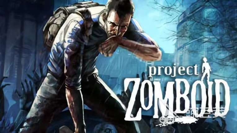 僵尸毁灭工程联机延迟高怎么解决 僵尸毁灭工程网络卡顿优化方法合辑截图