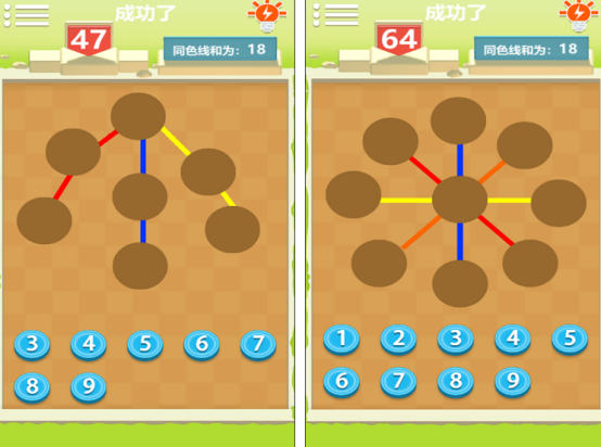 56年级的趣味数学游戏有什么