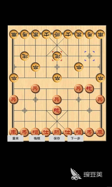 不用网络象棋游戏分享 2026火爆的高评分单机象棋游戏榜单截图