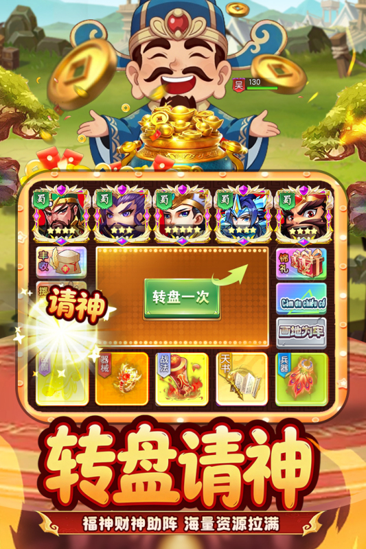 王者勋章游戏手机版氪金吗 王者勋章新手玩家入门教程介绍