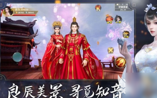 经典的冰鸟游戏去哪里下载