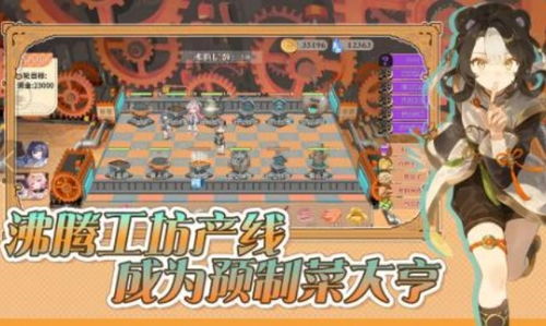 2026榜单合集4的独立不用网络游戏before_2 经典的独立单机游戏汇总截图