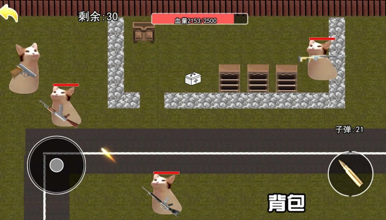 热门地铁逃生类游戏在哪里下载 好玩的射击手游安卓下载推荐2026截图