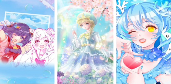 类似地图填色游戏有哪几个