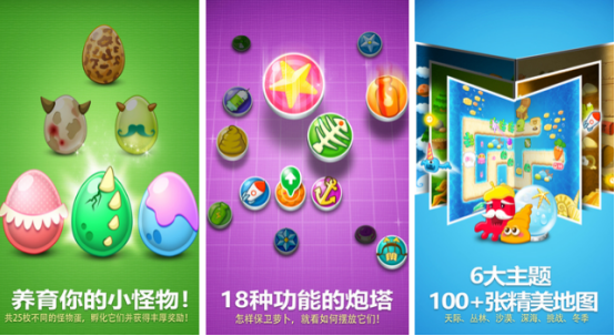 流行的国产即时单机游戏有哪几个