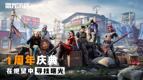 2026趣加游戏哪个更好玩 经典的趣加游戏介绍截图