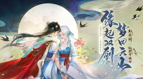 网易新游戏哪些值得玩2026