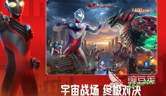 银河奥特曼游戏手机版分享 2026榜单合集4银河奥特曼游戏before_2截图