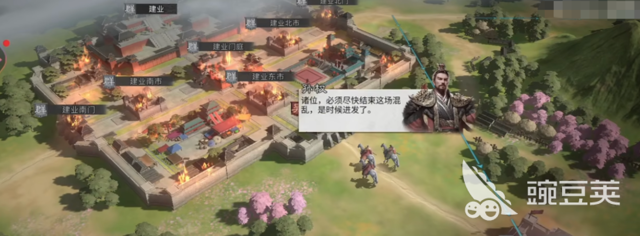 三国天下归心 三国天下归心是什么类型的游戏截图