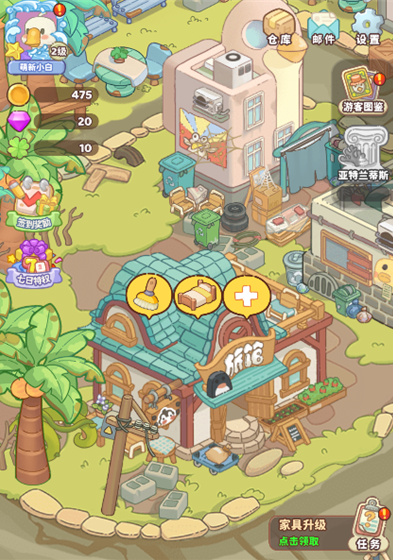 好玩的飞鸟游戏有哪几个 2026人气较高的飞鸟游戏分享截图