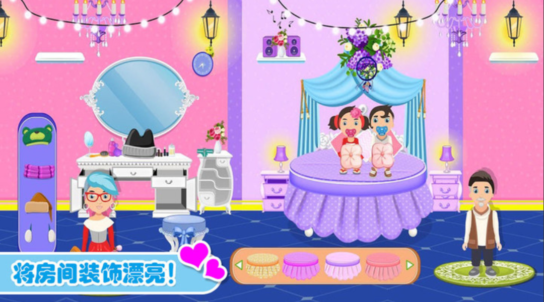 房屋装修游戏榜单 2026受欢迎的装修游戏排名截图