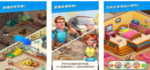 2026火爆的G5解谜游戏榜单：不用钱高分不用网络解谜游戏分享截图