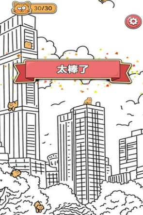 关于猫的游戏去哪里下载