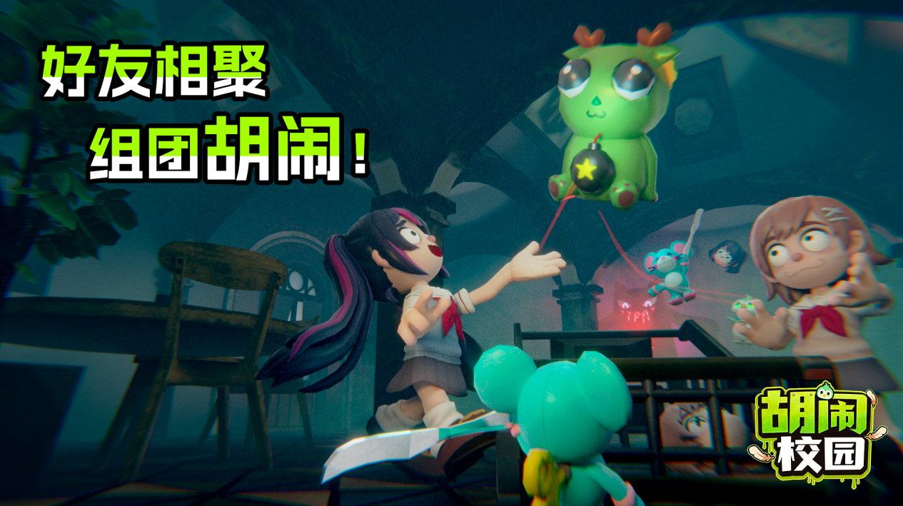 派对游戏有哪些2026