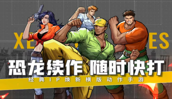 好玩的老款游戏大全