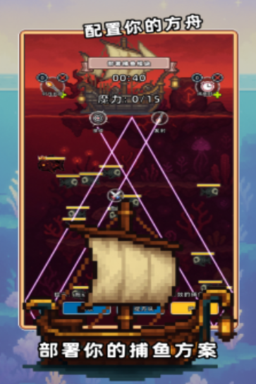 好玩的摸鱼榜单5分享 2026火爆的的摸鱼小游戏before_1截图