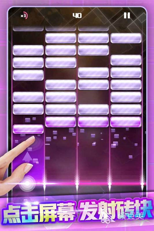 打砖块游戏榜单 2026人气高、经典性强的打砖块游戏分享截图