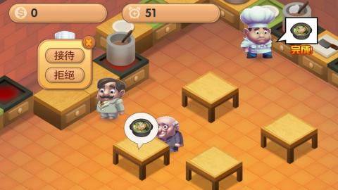 2026和小孩玩的互动游戏有哪几款 火爆的的和小孩玩的互动游戏介绍截图