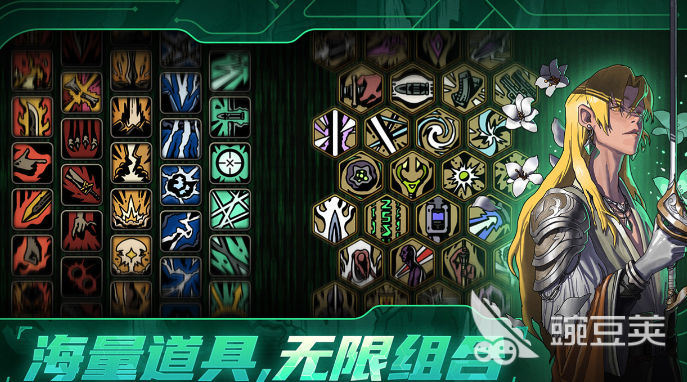 凉屋游戏有哪几款受欢迎的新作 2026火爆的凉屋游戏分享介绍截图