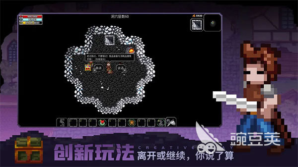 2026火爆的洞穴探险游戏分享：趣味十足的地下冒险佳作