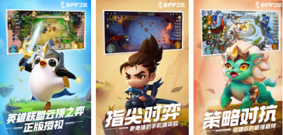 高人气的马化腾游戏有哪些