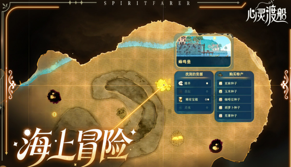 十个有趣的心理手机游戏分享 2026火爆的的心理小游戏合辑截图