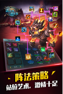 剧情神作的不用网络游戏榜单 2026流行的剧情游戏合辑截图