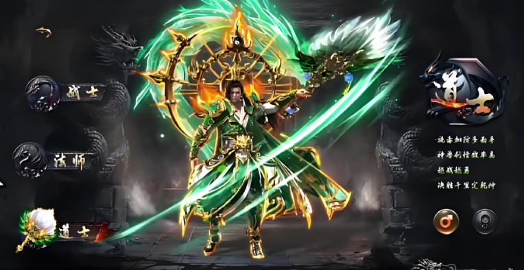 烈焰觉醒道士教程推荐 烈焰觉醒游戏手机版道士怎么玩