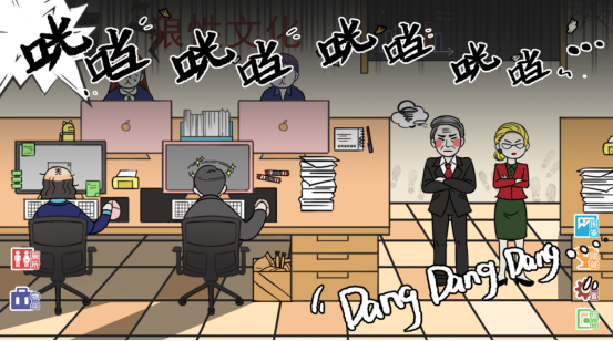 免费的上班摸鱼小游戏有哪几个