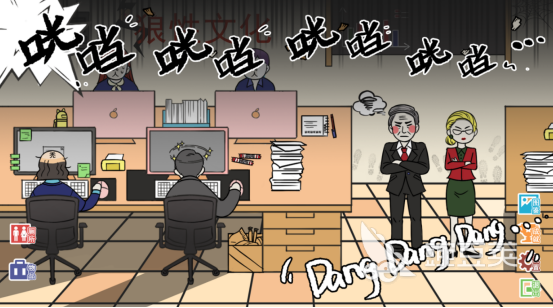 2026火爆的不用钱上班摸鱼榜单5分享：不用下载的轻量级休闲游戏手机版before_1