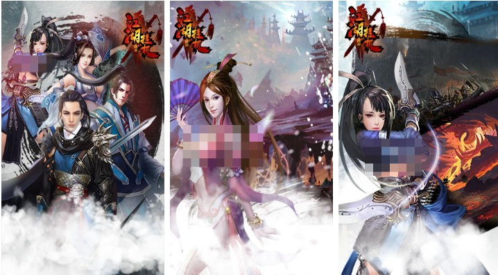 流行的江湖榜单6before_1 不用钱的江湖游戏手机版TOP102026截图