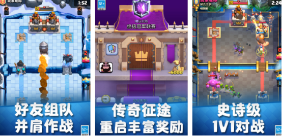 高人气的腾讯卡牌游戏有哪些