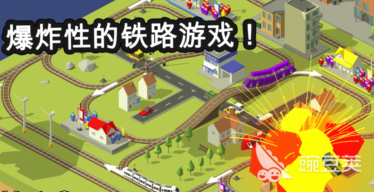 火车模拟游戏分享 2026火爆的榜单3火车驾驶与经营类游戏before_1截图